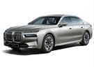Коврики на BMW 7 (G70) 2022 - 2025 в Орле
