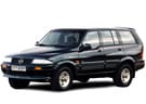 Ворсовые коврики на SsangYong Musso 1993 - 2006 в Орле