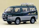 Ворсовые коврики на Mitsubishi Delica 3 1986 - 1999 в Орле