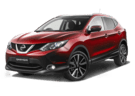 Ворсовые коврики на Nissan Qashqai (J11) (Российская сборка) 2015 - 2022 в Орле