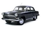 Ворсовые коврики на ГАЗ 21 1956 - 1970 в Орле