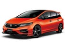 Коврики на Honda Jade 2015 - 2020 в Орле