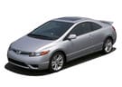 Коврики на Honda Civic VIII 2d 2006 - 2011 в Орле