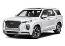 EVA коврики на Hyundai Palisade 2018 - 2025 в Орле
