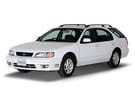Ворсовые коврики на Nissan Cefiro (A32) 1994 - 1998 в Орле