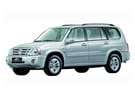 Ворсовые коврики на Suzuki Grand Vitara XL-7 2001 - 2006 в Орле