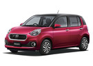 Коврики на Daihatsu Boon (M700) 2016 - 2023 в Орле