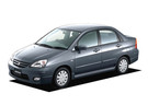 Ворсовые коврики на Suzuki Aerio I рестайлинг 2004 - 2008 в Орле