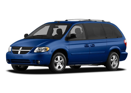 Коврики на Dodge Grand Caravan (RG) 2000 - 2007 в Орле