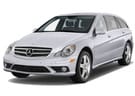 EVA коврики на Mercedes R (W251) 2005 - 2013 в Орле