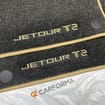 Ворсовые коврики на Jetour T2 2024 - 2025 в Орле