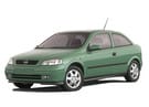 Коврики на Opel Astra G 1998 - 2004 в Орле