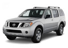 Коврики на Nissan Pathfinder III 2004 - 2014 в Орле