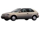 Коврики на Toyota Tercel (L50) 1994 - 1999 в Орле