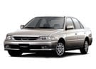Ворсовые коврики на Toyota Carina (T21) 1996 - 2001 в Орле