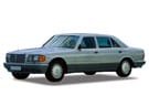 Ворсовые коврики на Mercedes S (W126) 1980 - 1991 в Орле