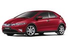 EVA коврики на Honda Civic VIII 5d 2006 - 2012 в Орле