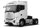 Коврики на Foton Galaxy 2022 - 2025 в Орле