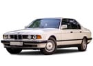 Коврики на BMW 7 (E32) 1986 - 1995 в Орле
