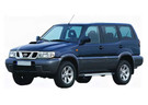 Ворсовые коврики на Nissan Mistral (R20) 1994 - 1999 в Орле