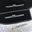 Ворсовые коврики на Chery Tiggo 7 PRO MAX 2022 - 2025 в Орле