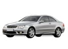 Ворсовые коврики на Mercedes CLK (C209) 2002 - 2009 в Орле