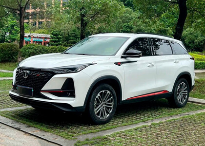 Коврики на Changan CS75 Plus 2019&nbsp;-&nbsp;2026 в Орле