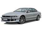 Коврики на Mitsubishi Galant VIII 1996 - 2005 в Орле