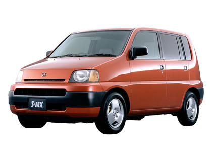 Коврики на Honda S-MX 1996 - 2002 в Орле