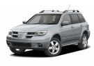 EVA коврики на Mitsubishi Airtrek 2001 - 2008 в Орле
