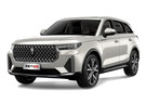 Коврики на FAW Bestune T99 2019 - 2025 в Орле