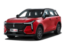 Коврики на FAW Bestune T55 2021 - 2025 в Орле