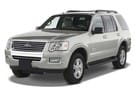 Коврики на Ford Explorer IV 2005 - 2011 в Орле