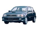 EVA коврики на Toyota Starlet (P80) 1989 - 1995 в Орле
