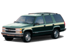 Ворсовые коврики на Chevrolet Tahoe I 1992 - 2000 в Орле