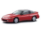 EVA коврики на Mitsubishi Eclipse I 1989 - 1995 в Орле