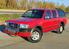 Ворсовые коврики на Ford Ranger I 1998 - 2006 в Орле