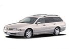 Коврики на Mitsubishi Diamante II 1995 - 2005 в Орле