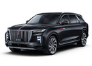 Коврики на Hongqi E-HS9 2022 - 2025 в Орле