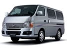 Ворсовые коврики на Nissan Caravan (E25) 2001 - 2012 в Орле