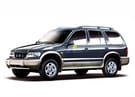 Коврики на KIA Sportage I 1993 - 2006 в Орле