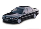 Коврики на Mitsubishi Sigma 1990 - 1996 в Орле