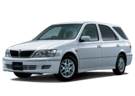 EVA коврики на Toyota Vista (V50) 1998 - 2003 в Орле