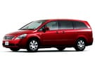 Ворсовые коврики на Nissan Presage (U31) 2003 - 2009 в Орле