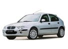 Коврики на Rover 25 1999 - 2005 в Орле