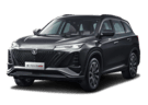 EVA коврики на Changan CS75 Plus 2019 - 2025 в Орле