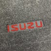 Ворсовые коврики на Isuzu Trooper II 1991 - 2002 в Орле