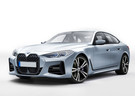 Ворсовые коврики на BMW 4 (G22/G23/G26) 2020 - 2025 в Орле