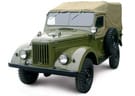 Коврики на ГАЗ 69 1953 - 1973 в Орле