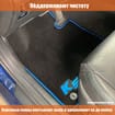 Ворсовые коврики на Citroen C4 Aircross 2012 - 2017 в Орле